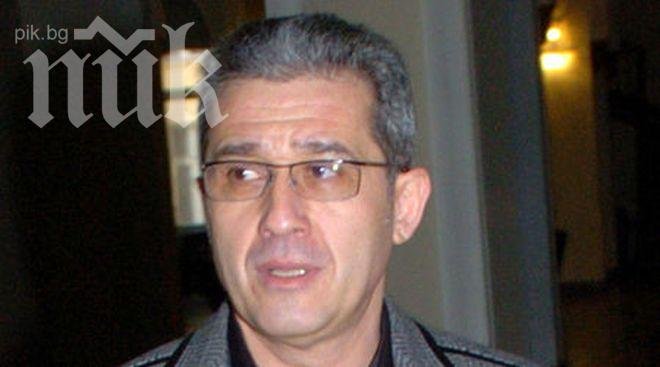 ГЕРБ разпрати сигнал срещу депесаря Данчо Ментата