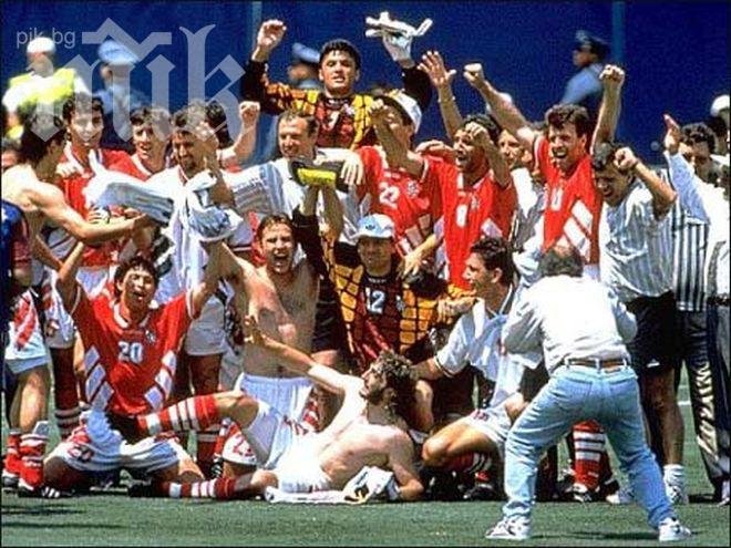 Четвъртите в света ще ритат срещу Ромарио, Куман и Хаджи в Банат