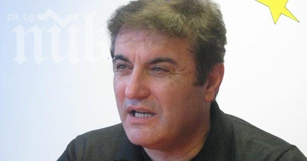 БСП-Кърджали не приема упреците на Румен Петков към партията