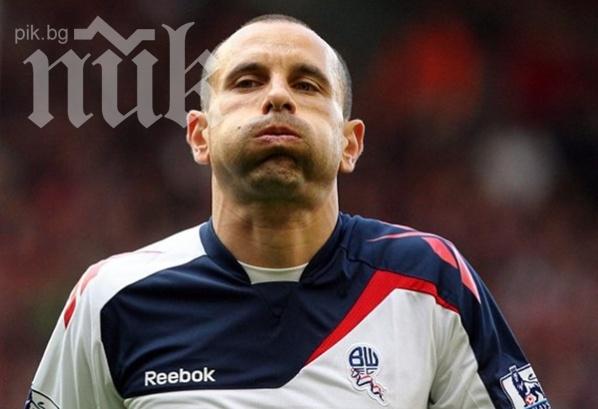 Мартин Петров с контузия в гърба, пропуска мача с Депортиво