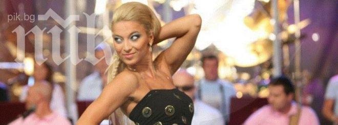 Гаджето на Слави натрупа дрешки за 150 бона