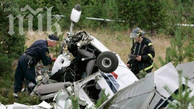 Два самолета се сблъскаха във въздуха