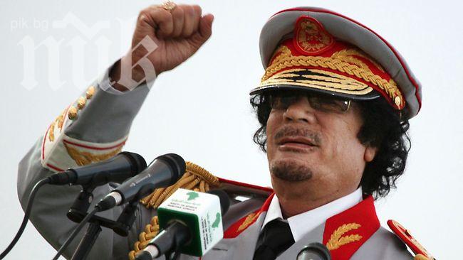 Съпруга на човек на Кадафи осъдена за експлоатиране на работници