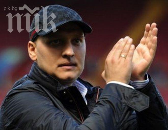 Стилиян Петров: Започва нова страница в моя живот