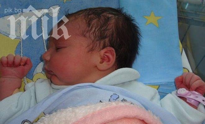 Пияна роди бебе с 4,5 промила алкохол в кръвта