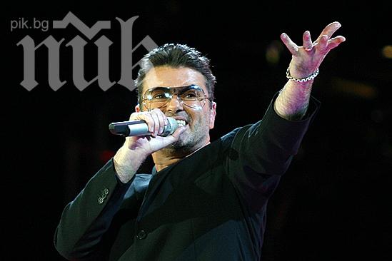 Джордж Майкъл ранен при автомобилна катастрофа