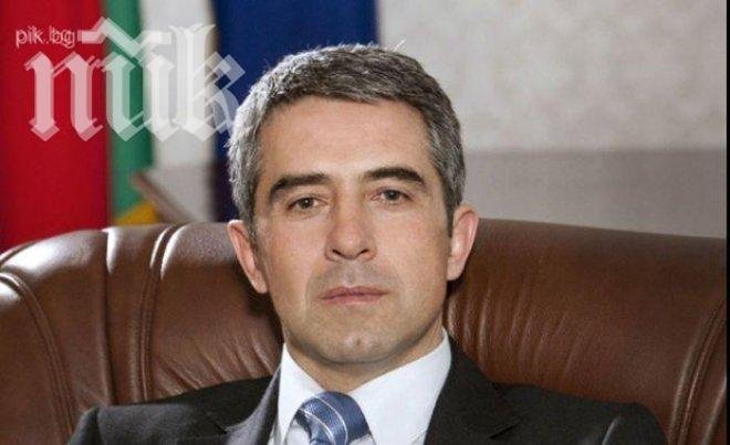 Президентът: Искам работещ парламент