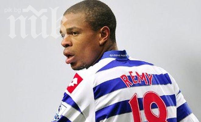 Лоик Реми пуснат под гаранция