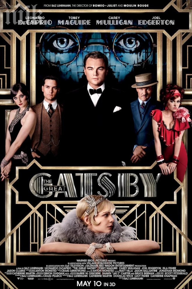 Великият Гетсби открива фестивала в Кан