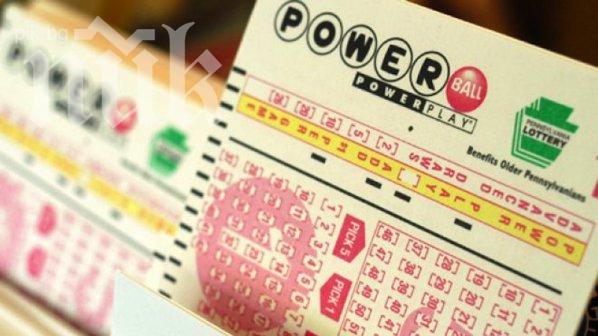 Американец спечели 4 пъти от лотария за последните 10 години