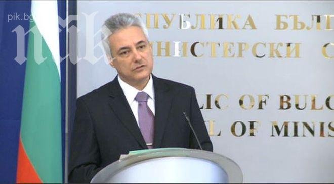 Марин Райков скастри анонимката на достойните прокурори