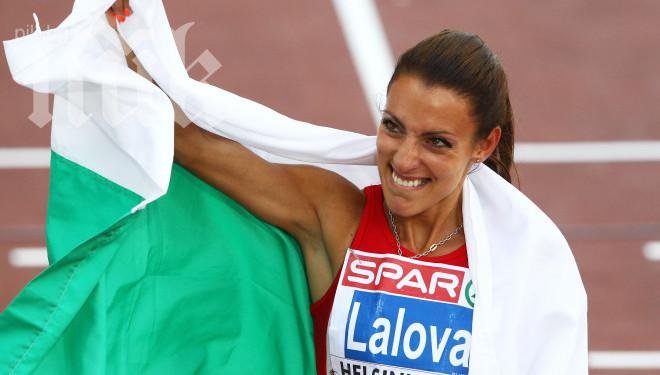 Ивет Лалова ще празнува рождения си ден в столично училище