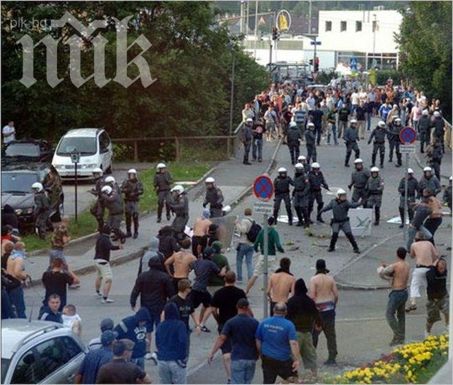 Фенове на Левски и Берое се пердашат в Ловеч преди финала