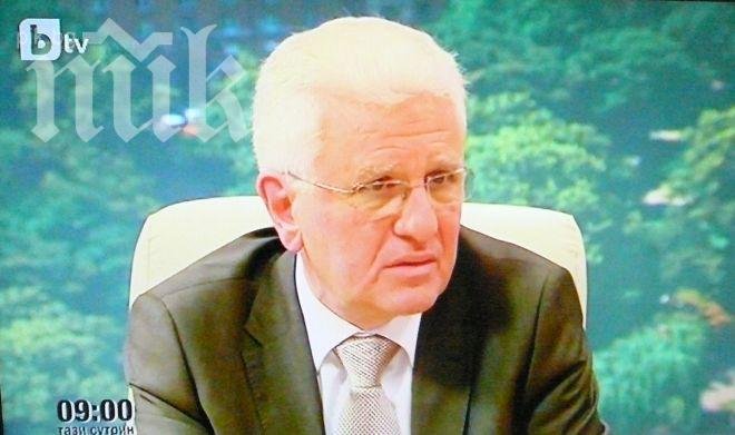 Христо Бисеров: Стремим се Пламен Орешарски да е следващият премиер