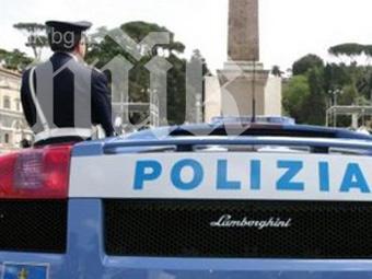 Разбиха огромна престъпна мрежа в Италия