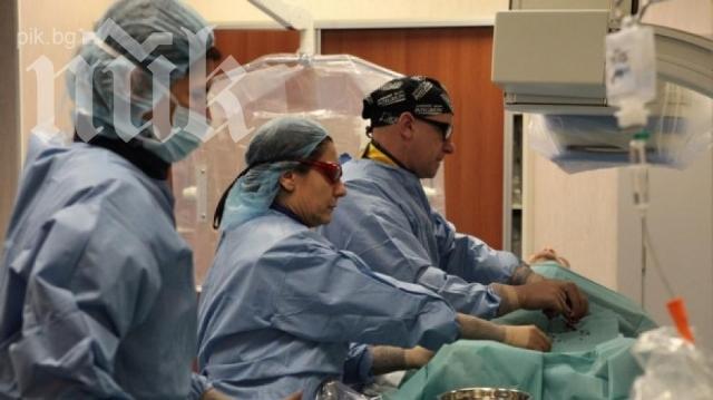 Прекратиха разследването на лекарите от Горна Оряховица