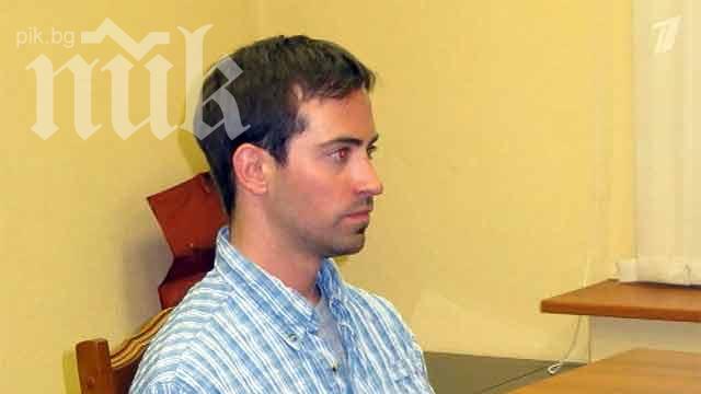 САЩ гонят руски дипломат в отговор на шпионския скандал в Москва