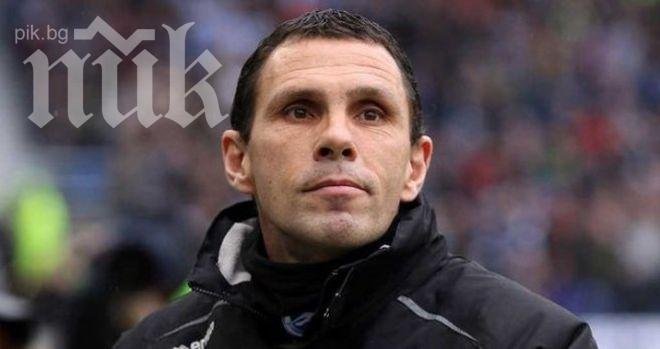 Брайтън изрита мениджъра си Густаво Пойет