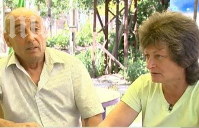 Българи искат да осиновят ромче, социалните не го дават