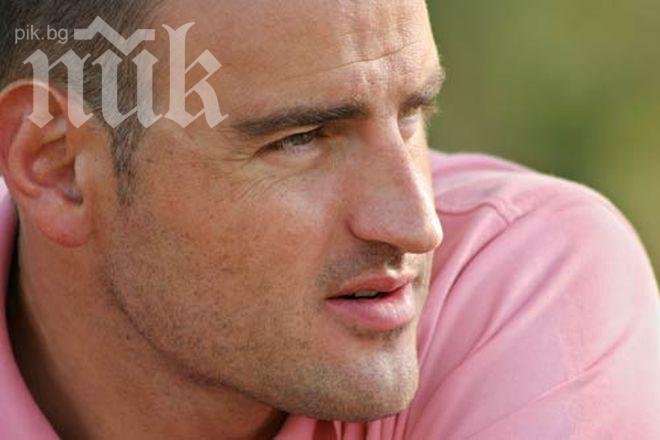 Държавата реже парите на 70 спортни федерации