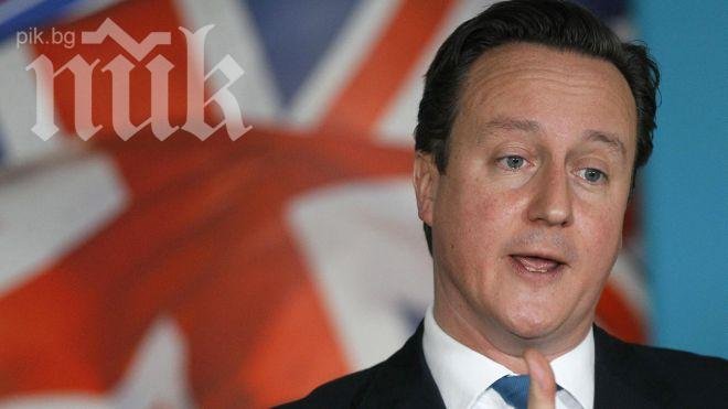 Консерваторите искат референдум за оставането на Великобритания в ЕС