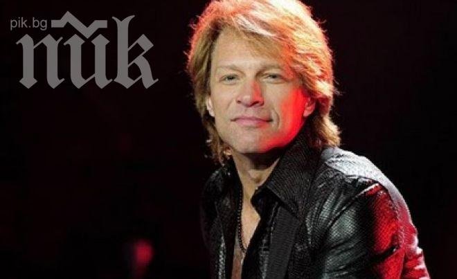 Отвориха вратите за концерта на Бон Джоуви