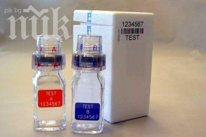 Допинг ченгета ще душат на дербито между Левски и Лудогорец