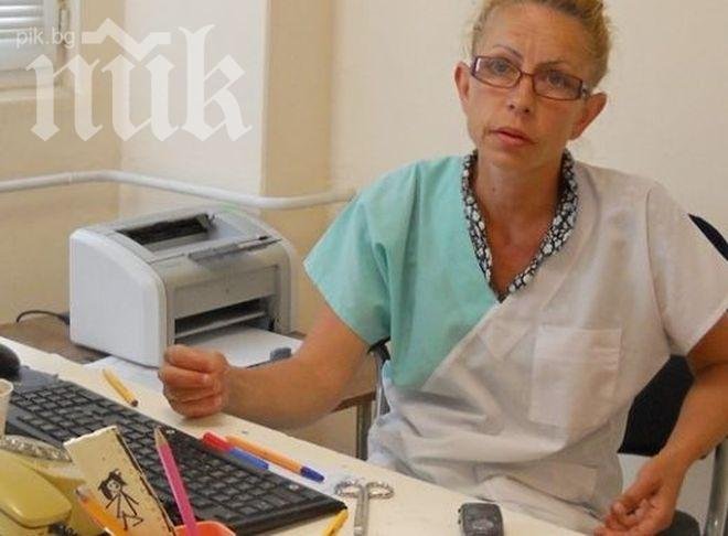 Зет разби носа на медицинска сестра за епикриза