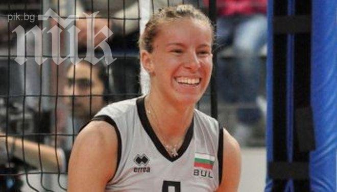 Галатасарай си напазарува българка