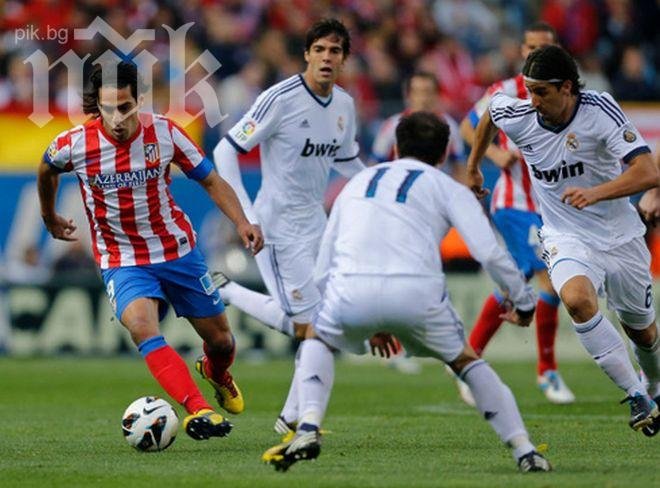 Кралете срещу дюшекчиите или лютата битка за Купата в Испания