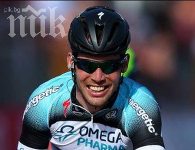 Марк Кавендиш спечели най-дългия етап от Джирото