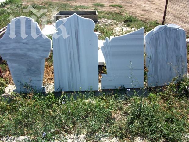 Мъртвец възкръсна, хвърли в паника всички на погребението си