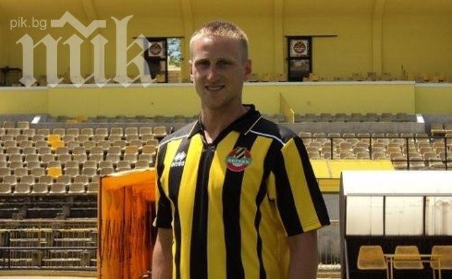 Бивш играч на Ботев (Пловдив) започна тренировки с Локомотив 