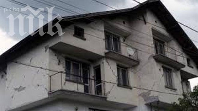 Обучават детските градини в Перник за действие при бедствия