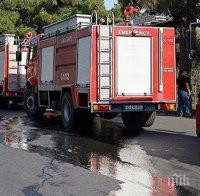 Голям пожар в пазар в Тбилиси