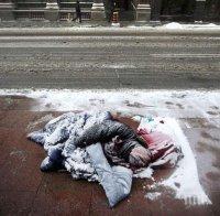  ЗАРАДИ СТУДА: 186 бездомници приютени в Кризисния център в София