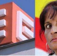 ТОВА ЛИ Е ГИНКА?! Никой не я познава в Пазарджик... 