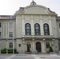 РОКАДА! Заместник-кмет на Пловдив напусна поста си