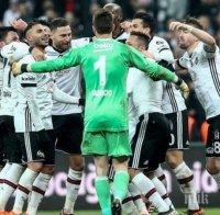 Бешикташ удари Фенербахче, 4 отбора се дебнат в битката за титлата