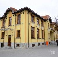 Нова зона за отдих ще радва варненци