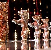 БРАВО! Копродукция с българско участие спечели „Златната мечка“ на Берлинале