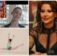 МЕГА СКАНДАЛ! Обвиниха Илиана Раева за ползване на гимнастичките ни в реклама на хазартни игри - отборът промотира 