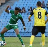 ДЕРБИ! Шанс за Лудогорец да увеличи преднината си, 