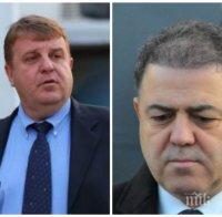 САМО В ПИК! Вицепремиерът Каракачанов отвръща на удара: Ненчев и компания да вземат малко да се ограмотят преди да ми искат оставката!