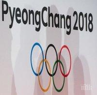 Сеул и Пхенян обсъждат участието на спортисти от КНДР на Параолимпиадата