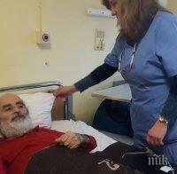 БЕЗИЗХОДИЦА! Бездомници живеят в УМБАЛ-Бургас с месеци