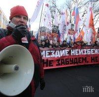 В различни градове в Русия се проведоха акции в памет на Борис Немцов