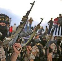 Иракски съд издаде 15 смъртни присъди на туркини, членували в „Ислямска държава“