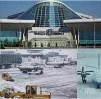 ГОРЕЩО В ПИК! Летище София с последни новини за полетите в снежния апокалипсис - от аерогарата разкриват къде в Европа спират полети