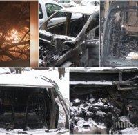 Умишлен палеж? Лек автомобил изгоря напълно тази нощ на паркинг в Пловдив (СНИМКИ)